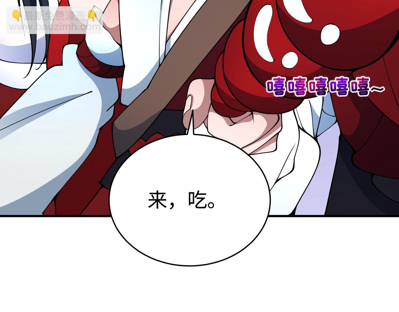 第381话 云梦篇-出马不利！155