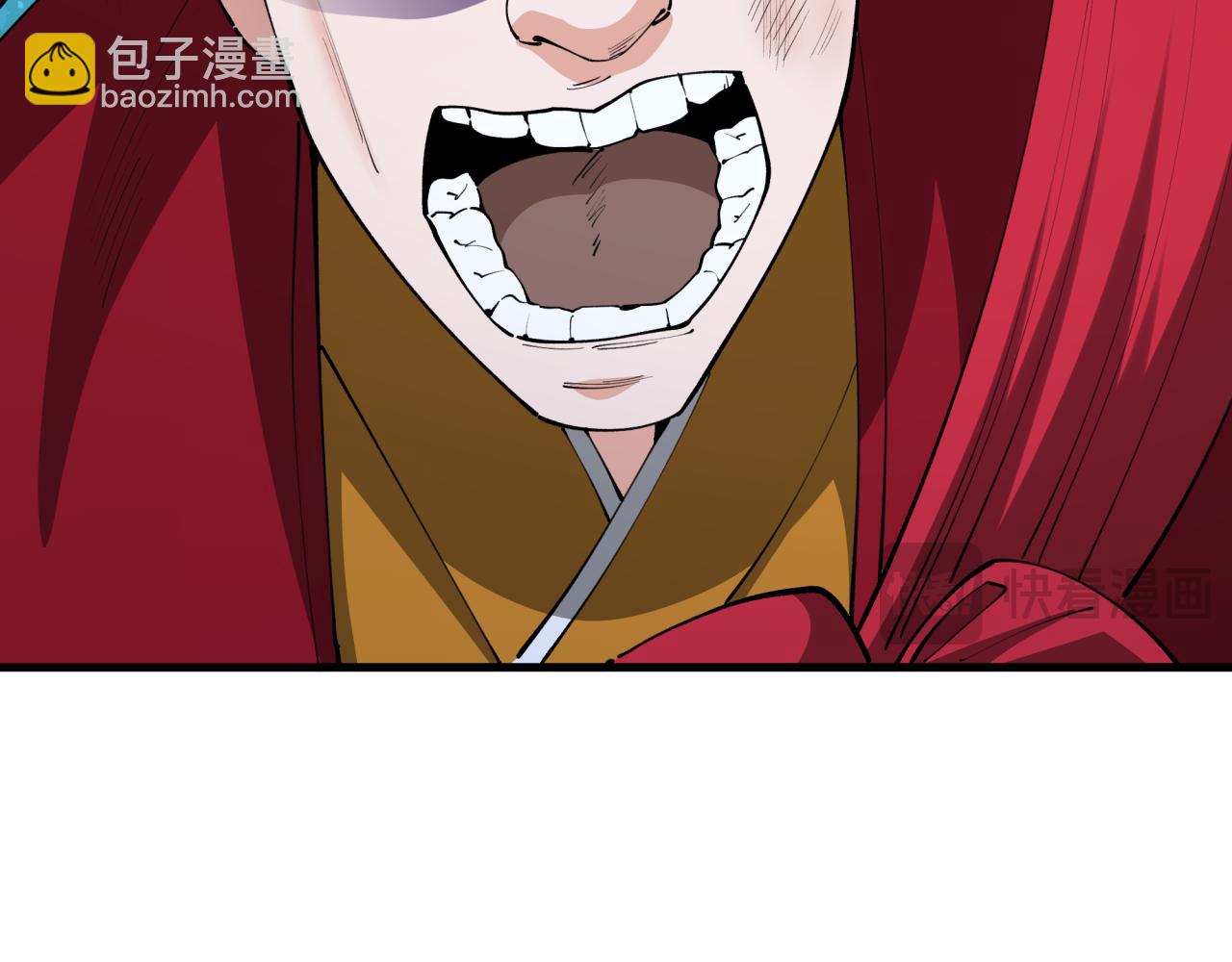 第381话 云梦篇-出马不利！19