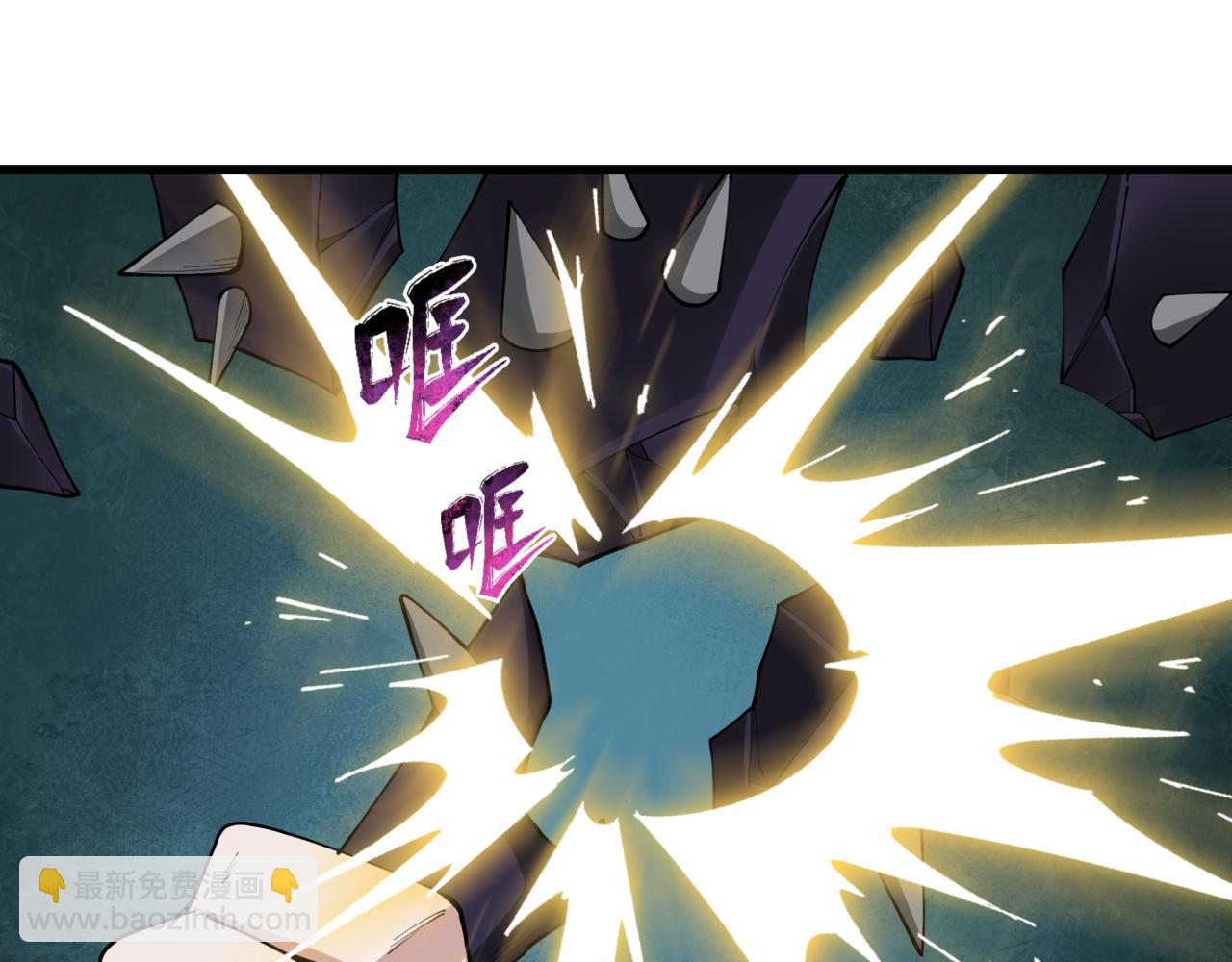 第381话 云梦篇-出马不利！31