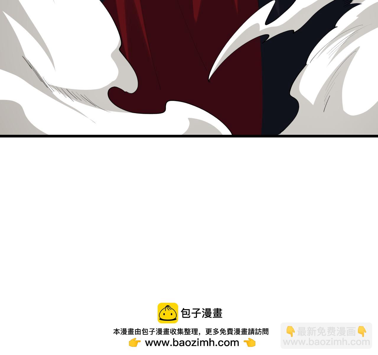 第381话 云梦篇-出马不利！49