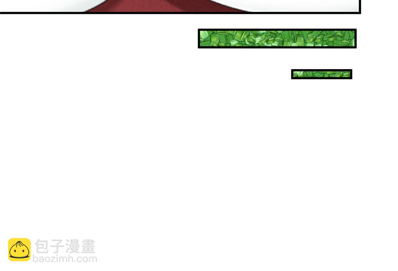 第382话 云梦篇-恋爱攻略!128