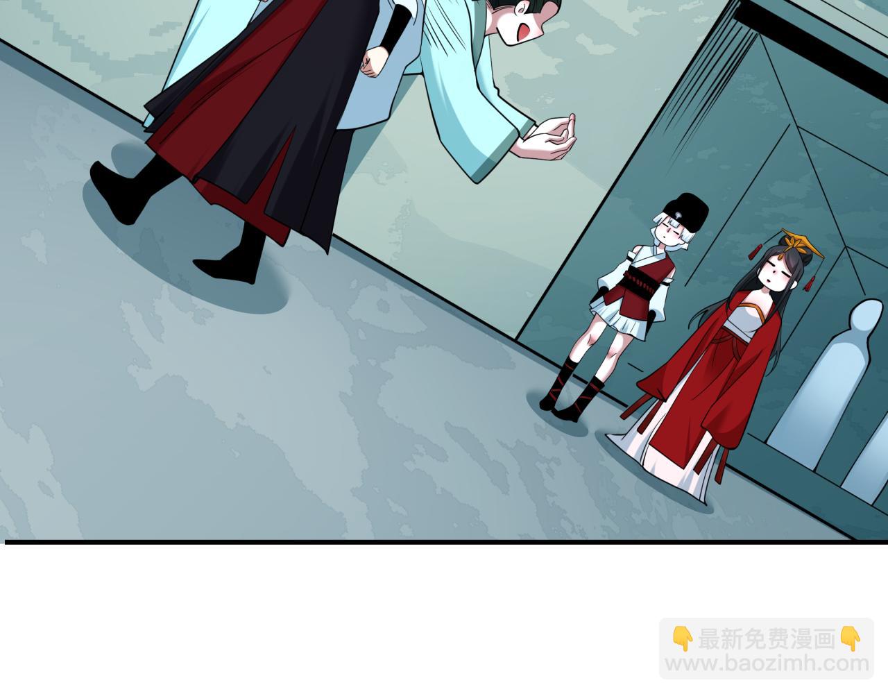 第382话 云梦篇-恋爱攻略!35