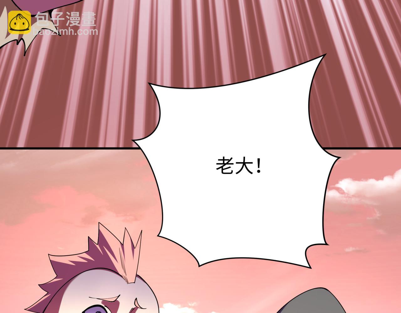 第383话 云梦篇-收编山大王！117