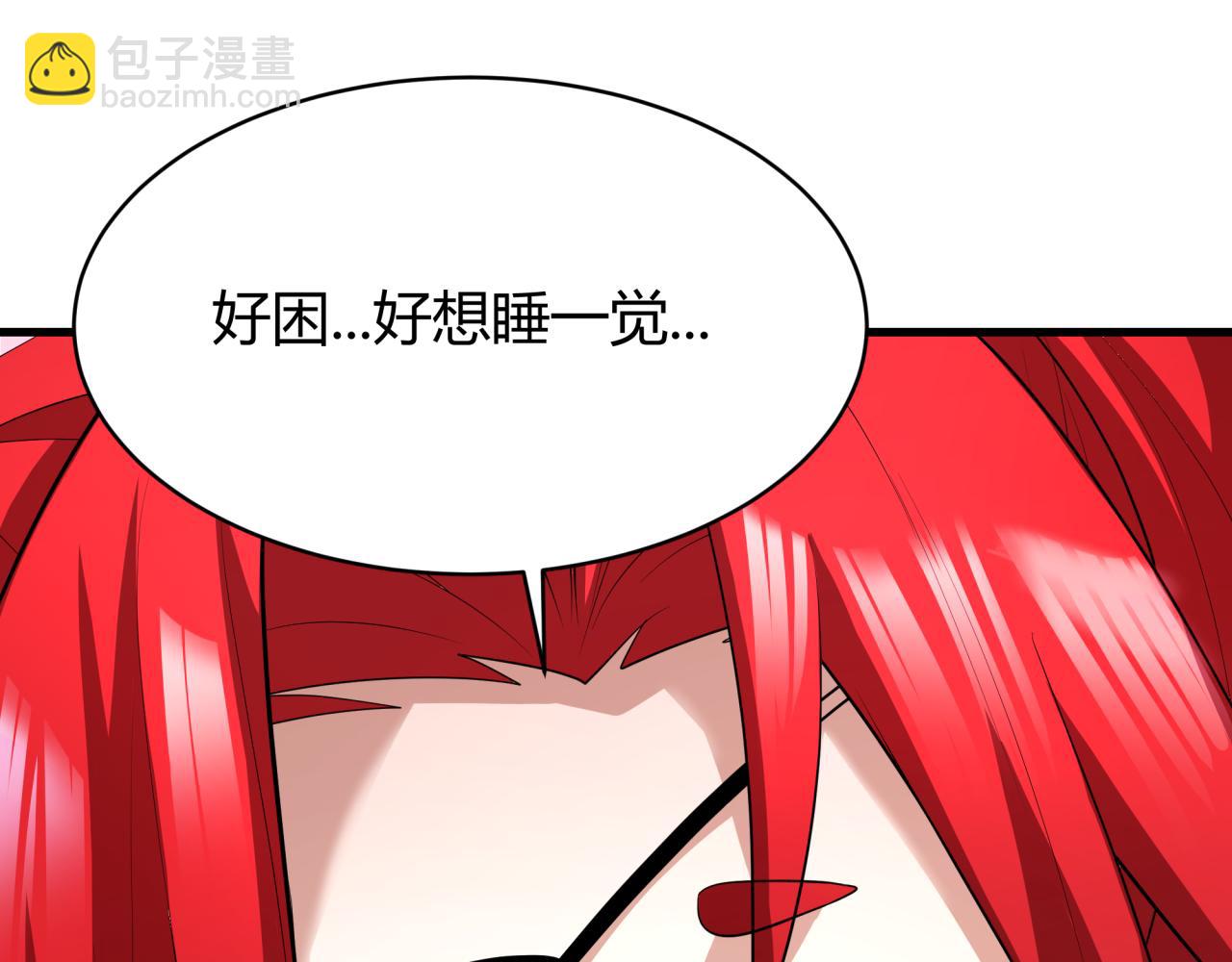 第383话 云梦篇-收编山大王！128