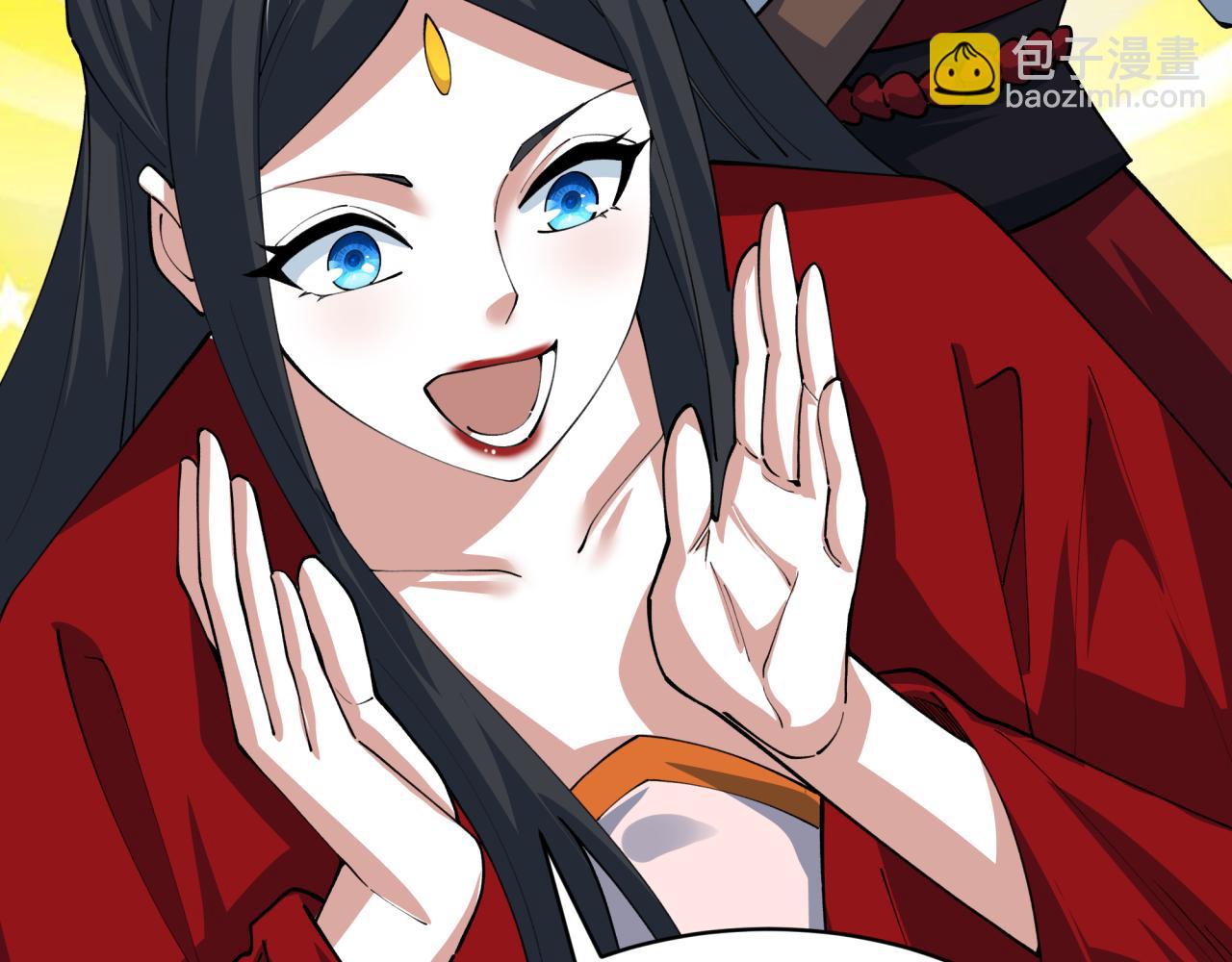 第383话 云梦篇-收编山大王！19