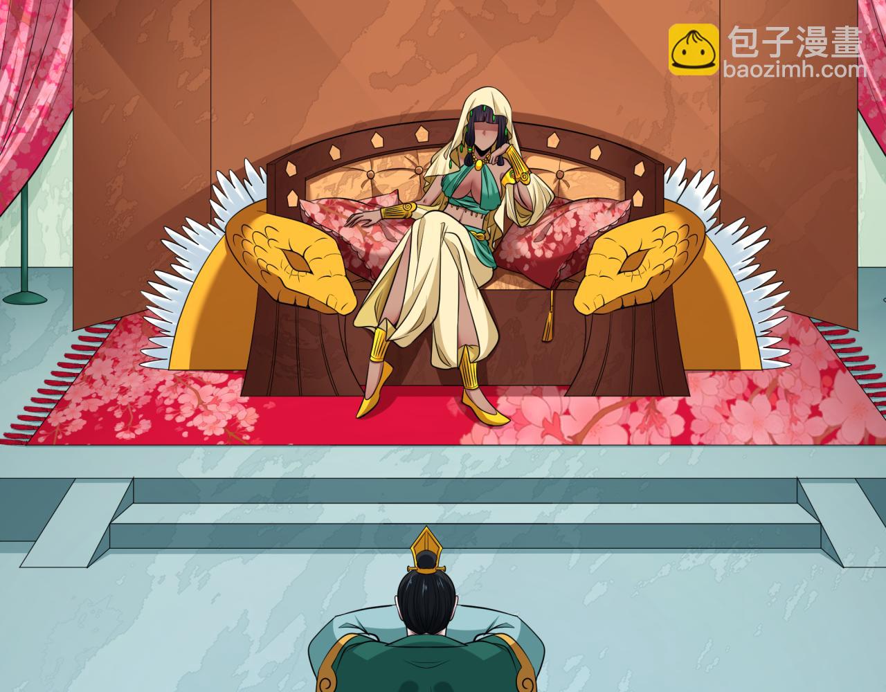 第383话 云梦篇-收编山大王！193