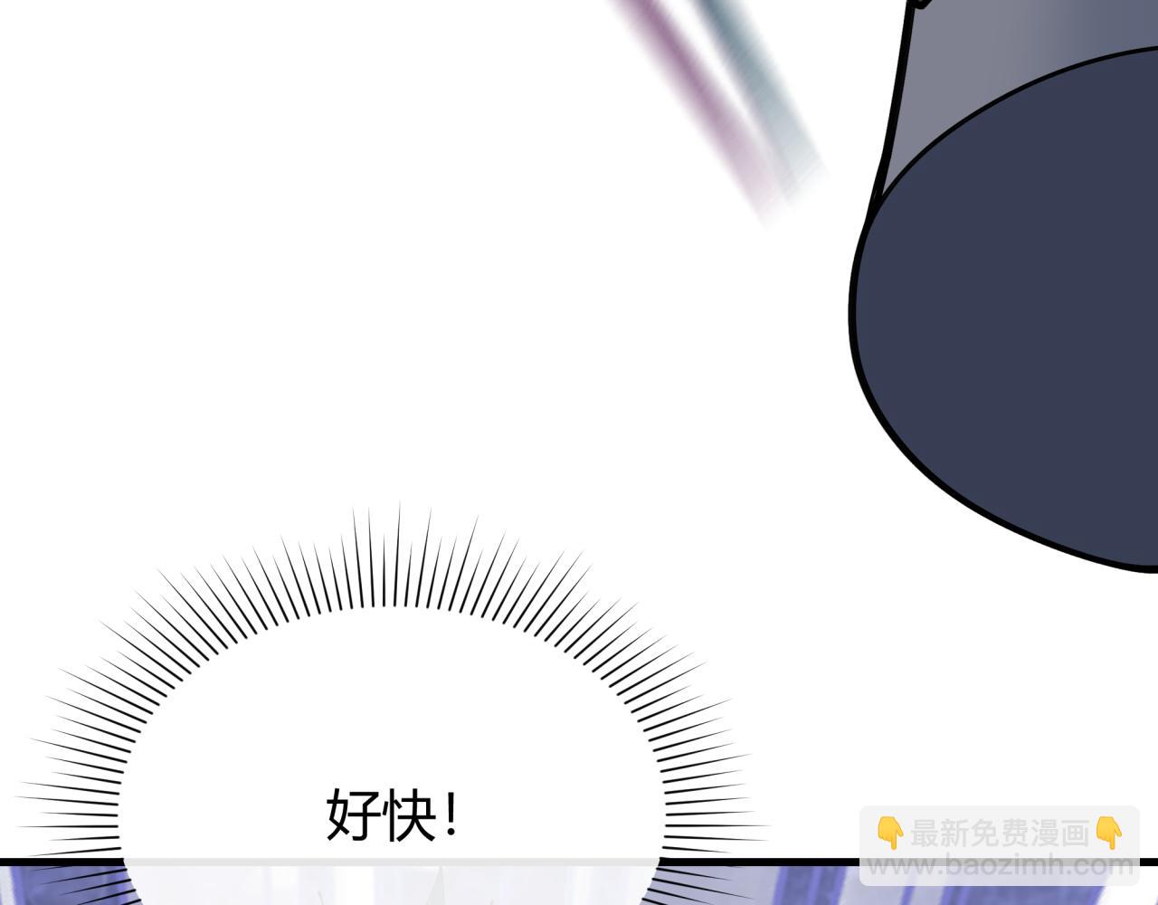 第383话 云梦篇-收编山大王！30