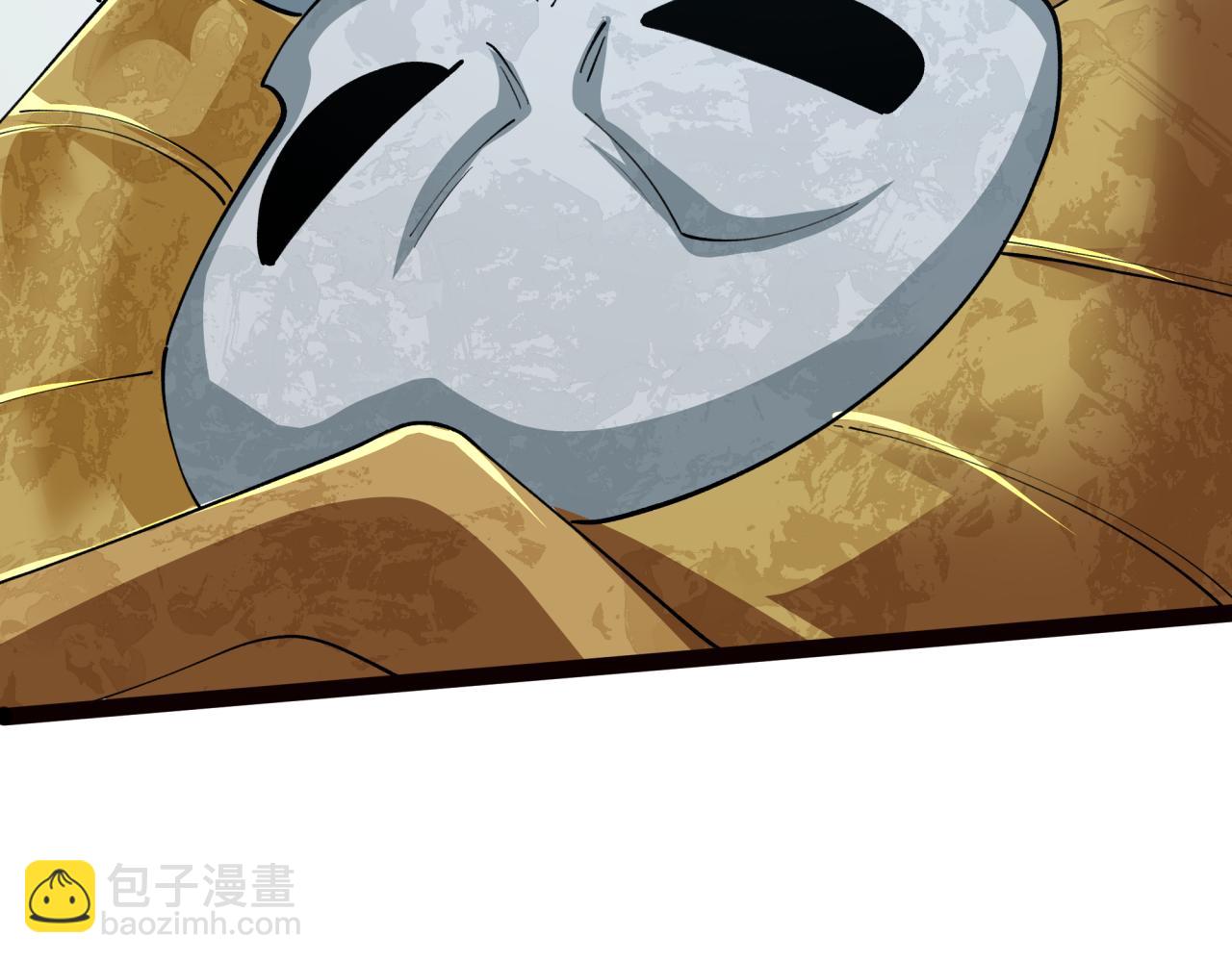 第383话 云梦篇-收编山大王！66