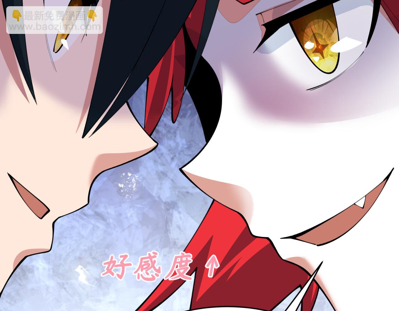 第383话 云梦篇-收编山大王！7