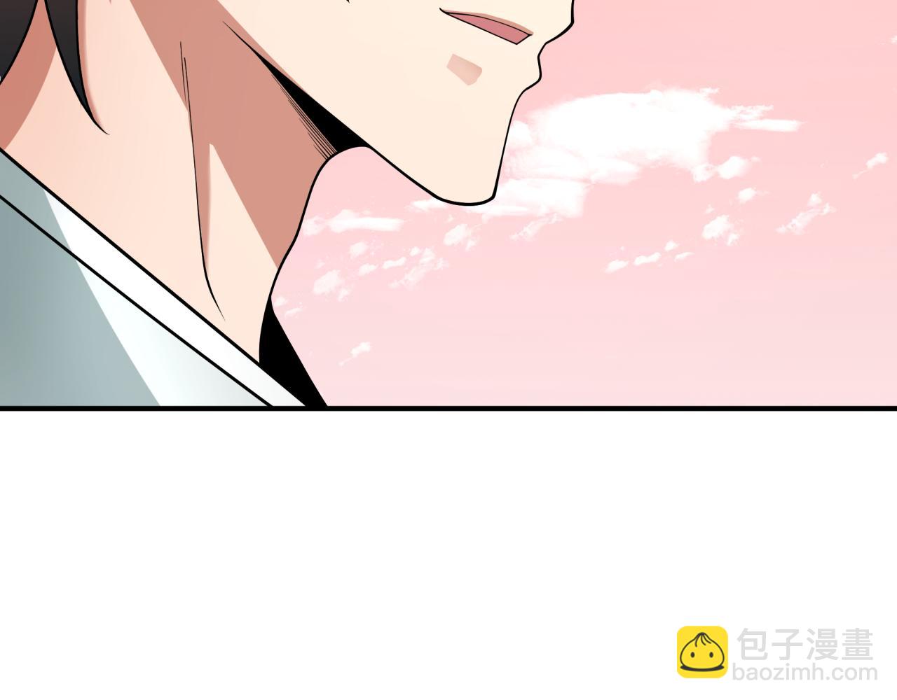 第383话 云梦篇-收编山大王！85