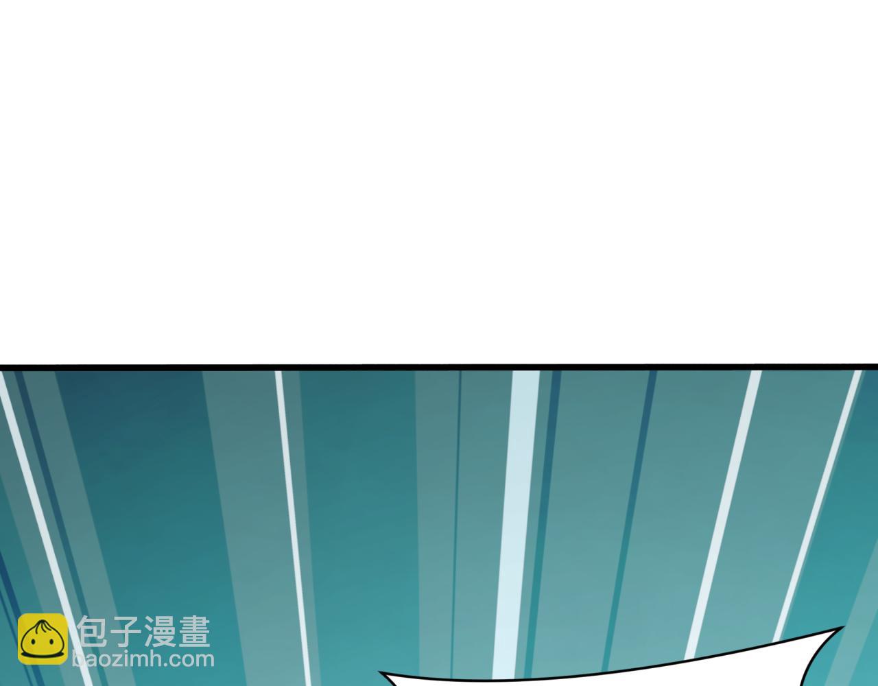 第383话 云梦篇-收编山大王！90