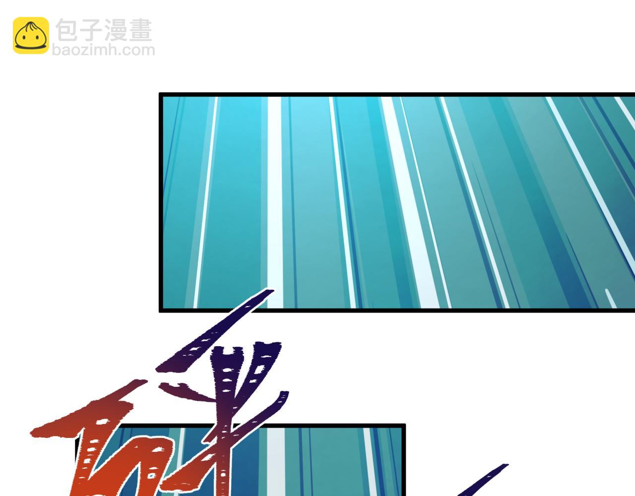 第384话 云梦篇-时间管理大师！10