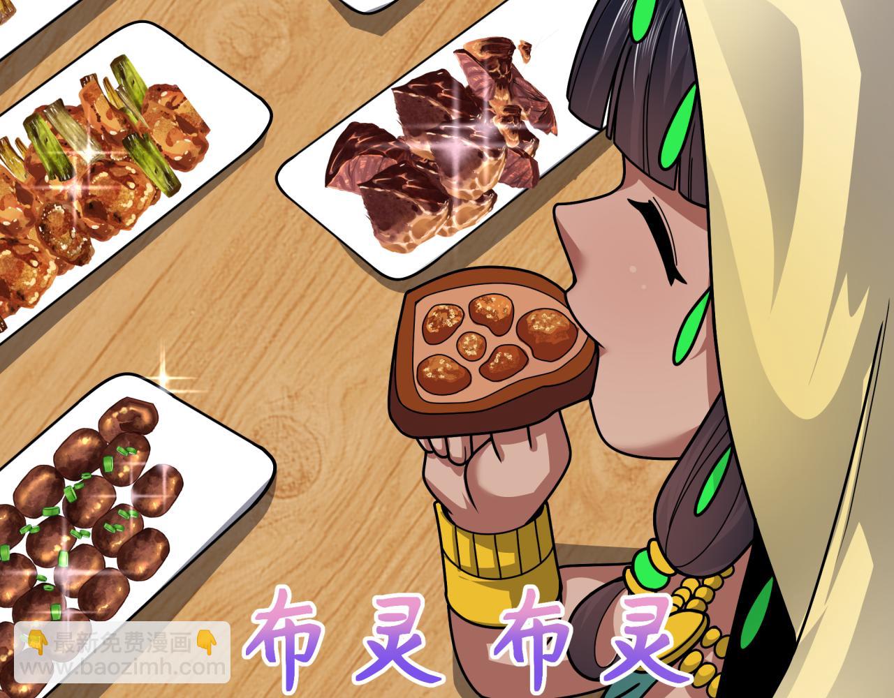 第384话 云梦篇-时间管理大师！102