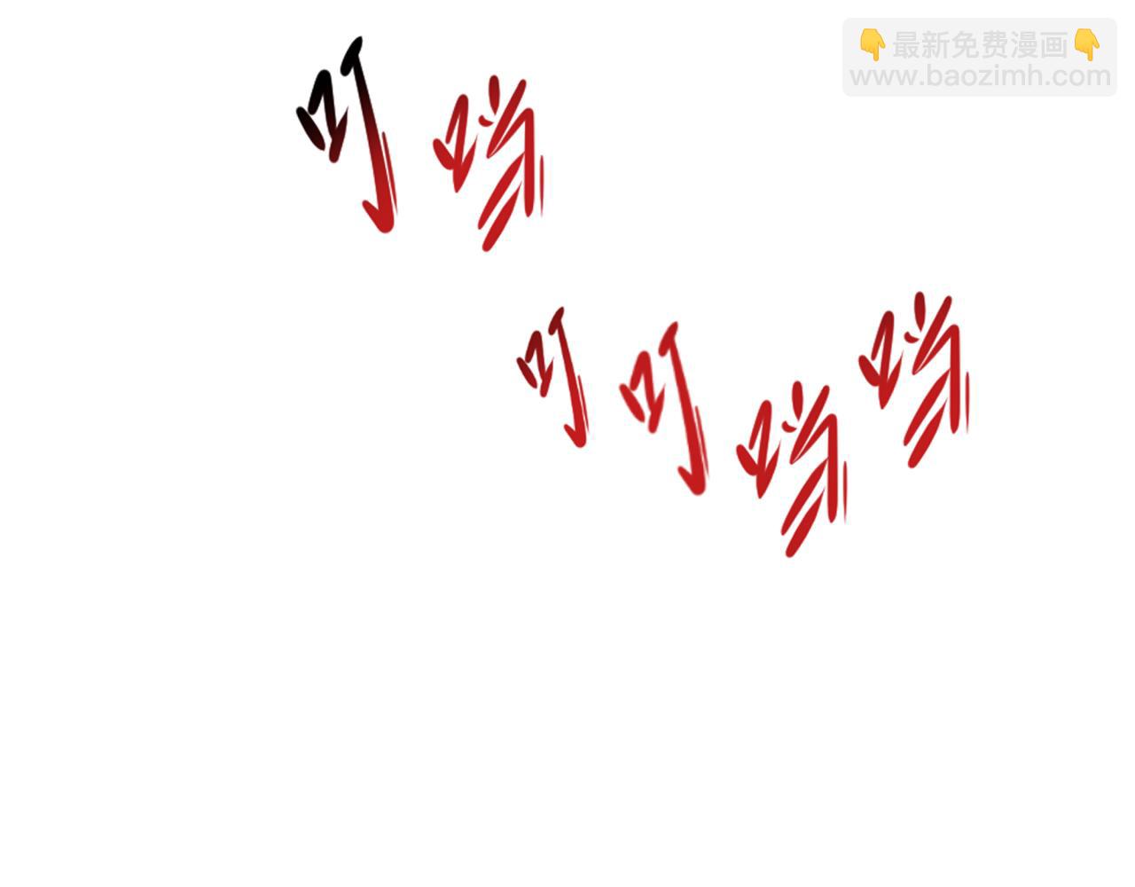 第384话 云梦篇-时间管理大师！104