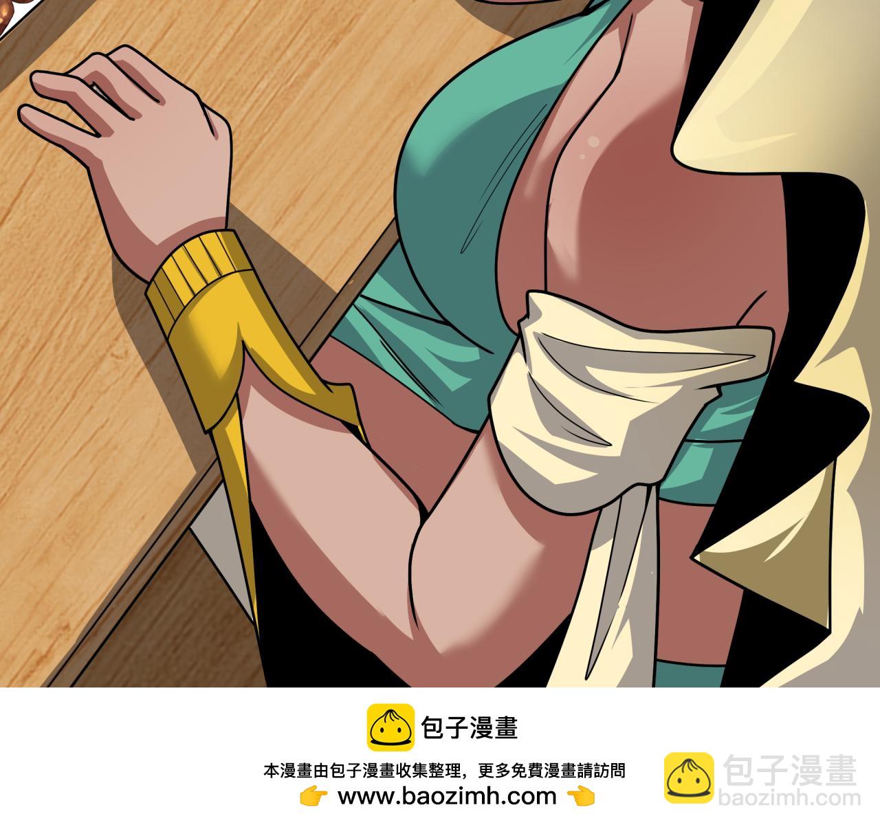第384话 云梦篇-时间管理大师！107