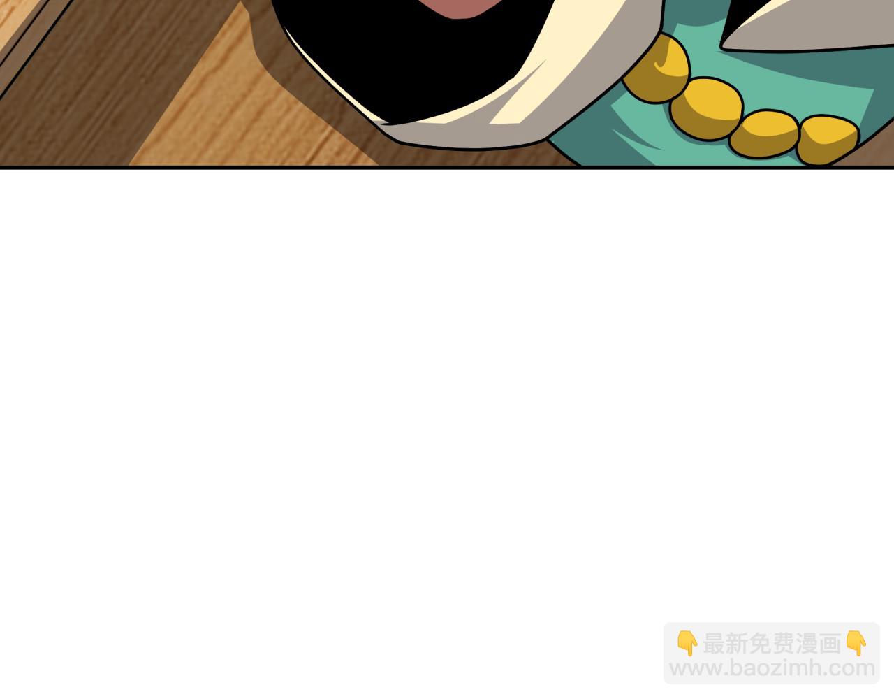 第384话 云梦篇-时间管理大师！108