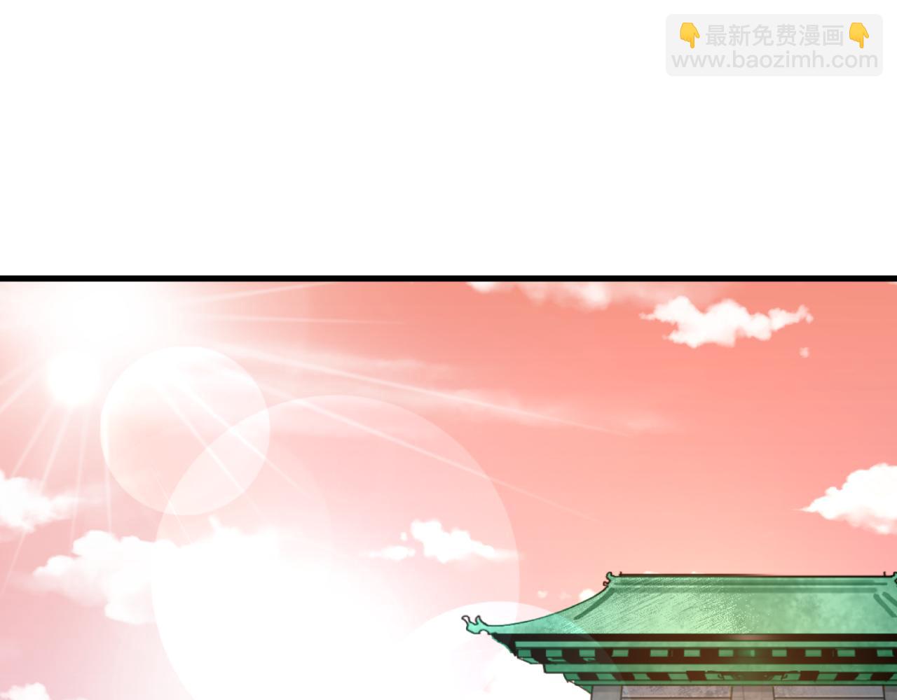 第384话 云梦篇-时间管理大师！124
