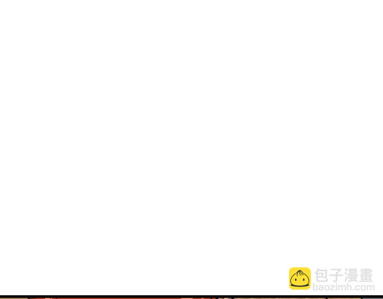第384话 云梦篇-时间管理大师！179