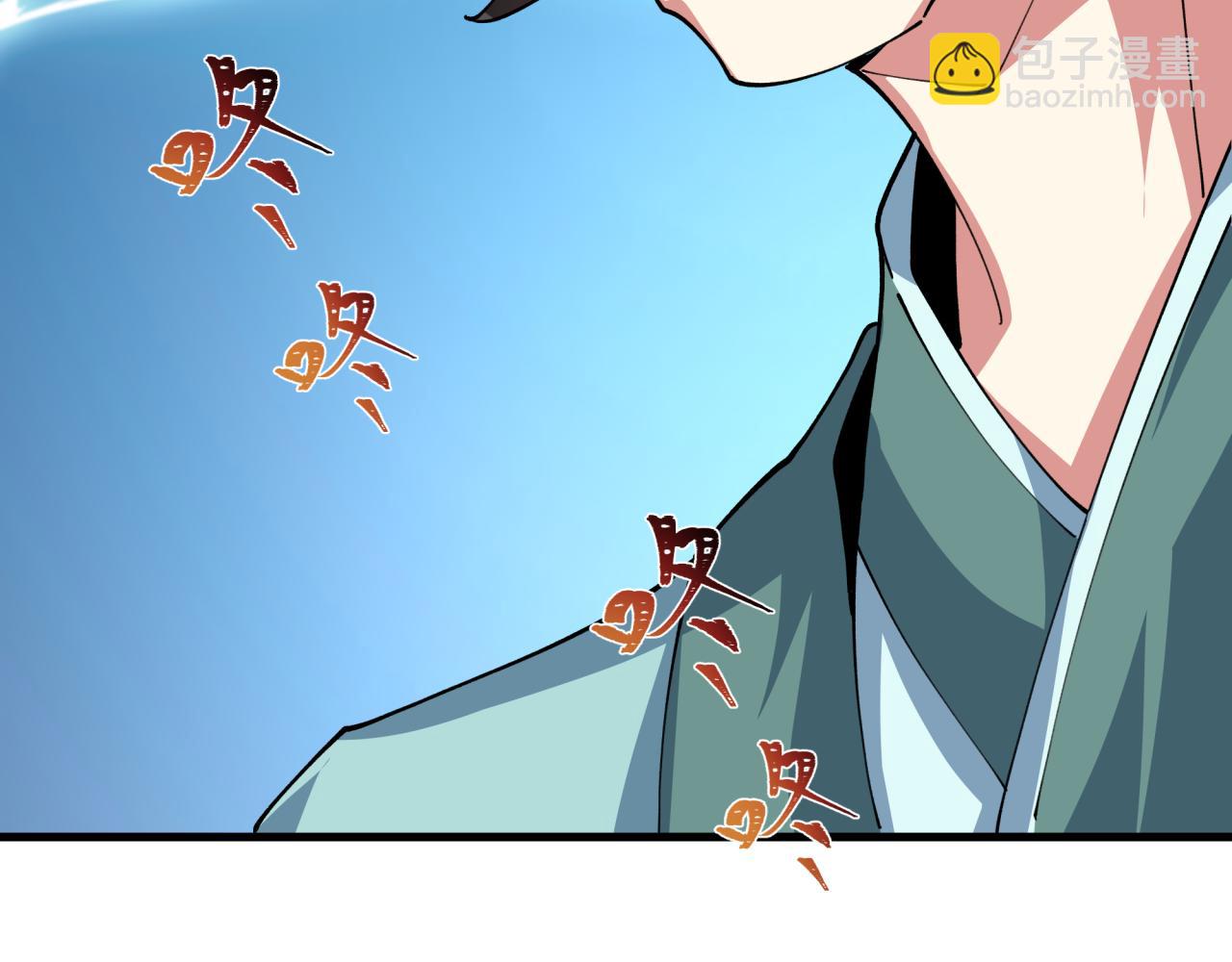 第384话 云梦篇-时间管理大师！191