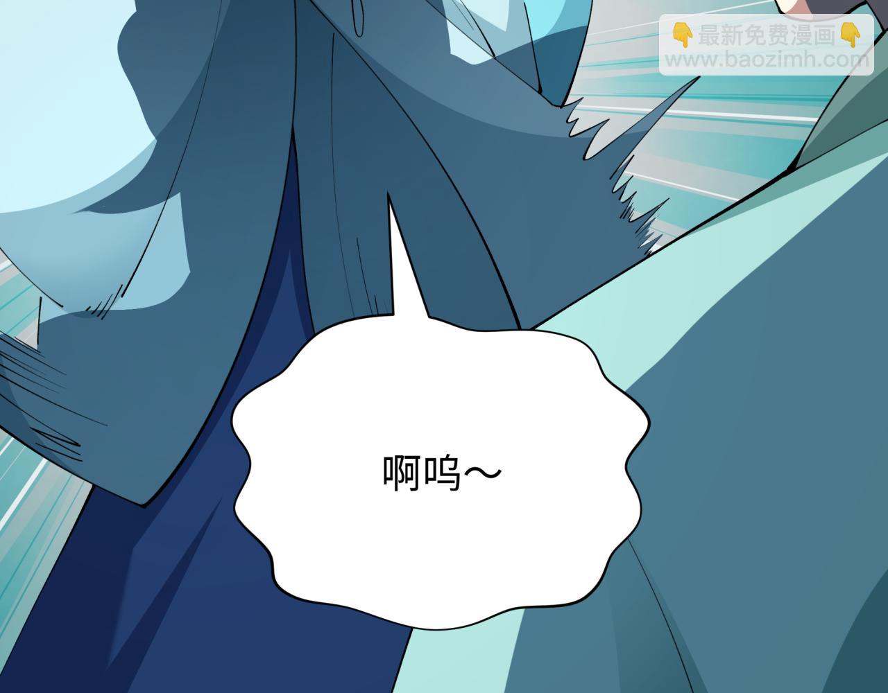 第384话 云梦篇-时间管理大师！194