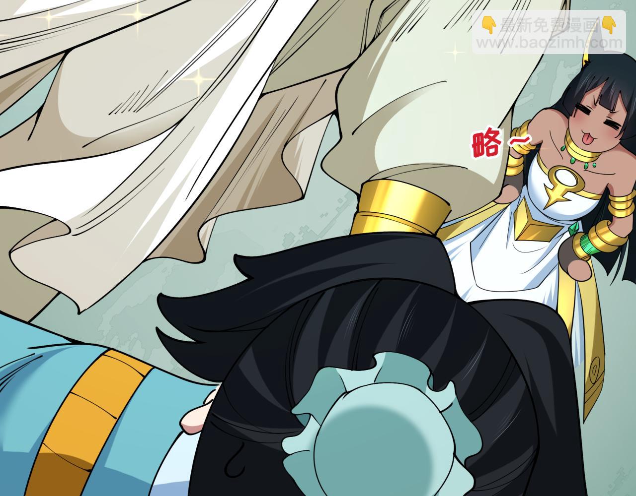 第384话 云梦篇-时间管理大师！20