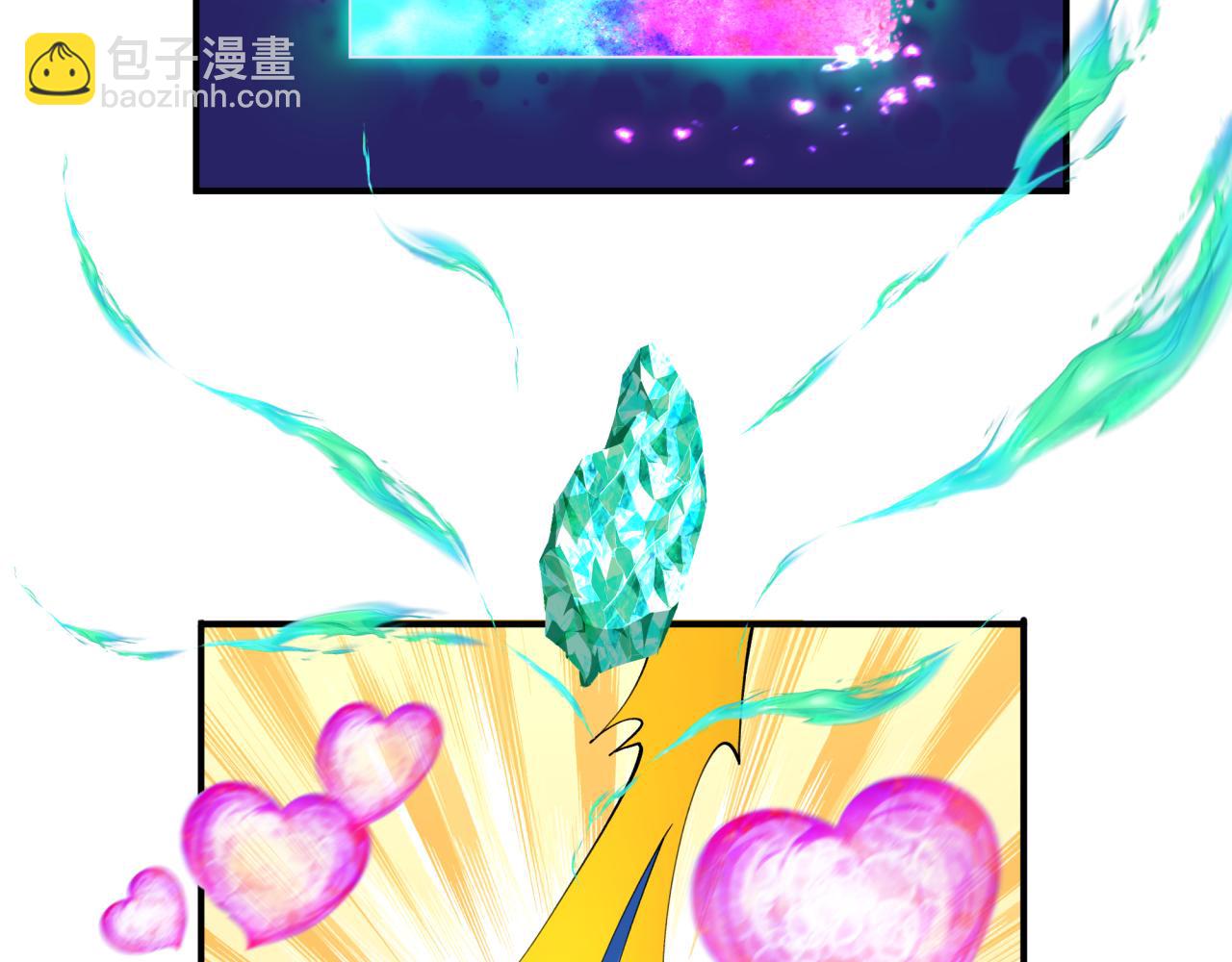第384话 云梦篇-时间管理大师！204