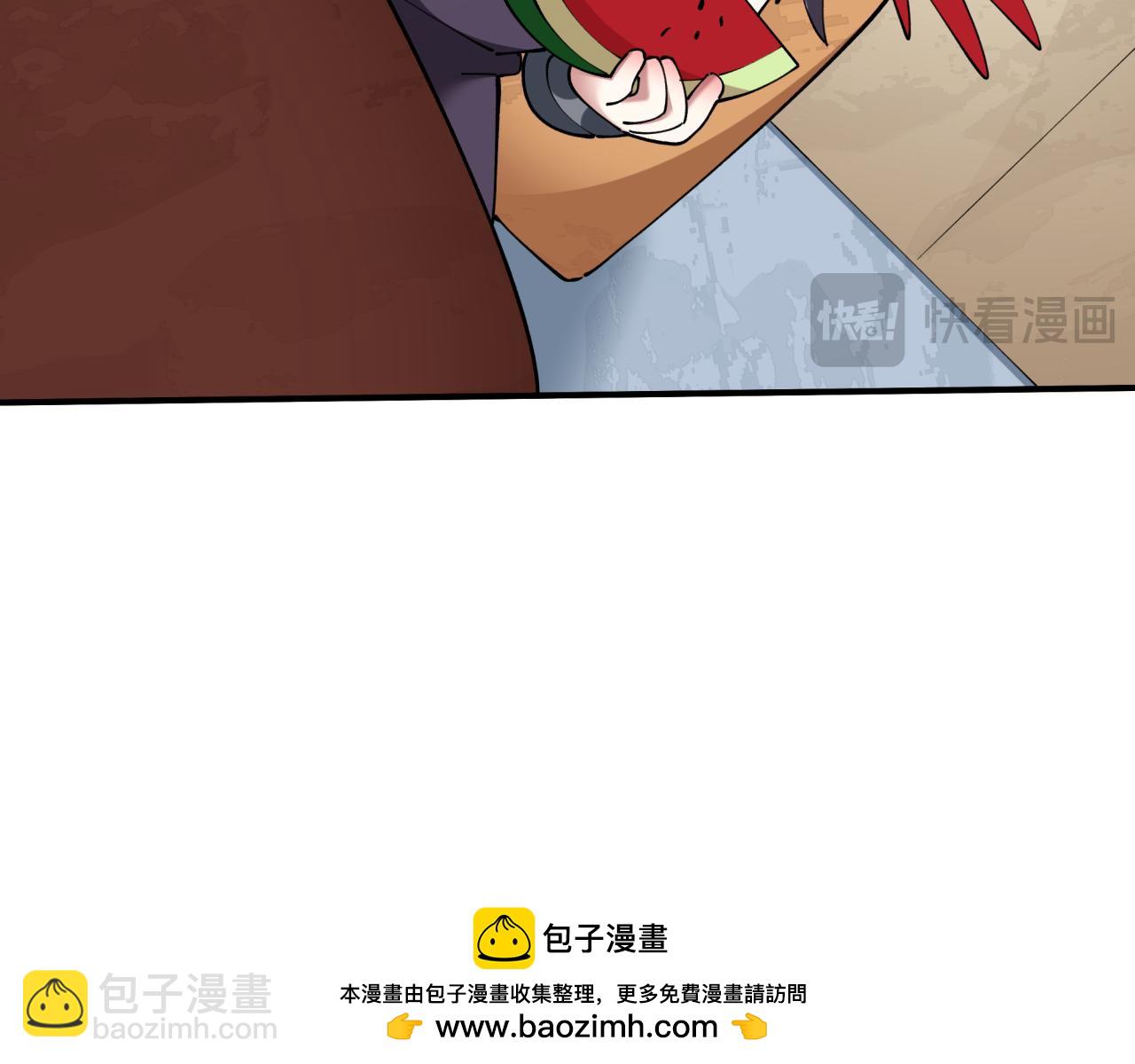 第384话 云梦篇-时间管理大师！211