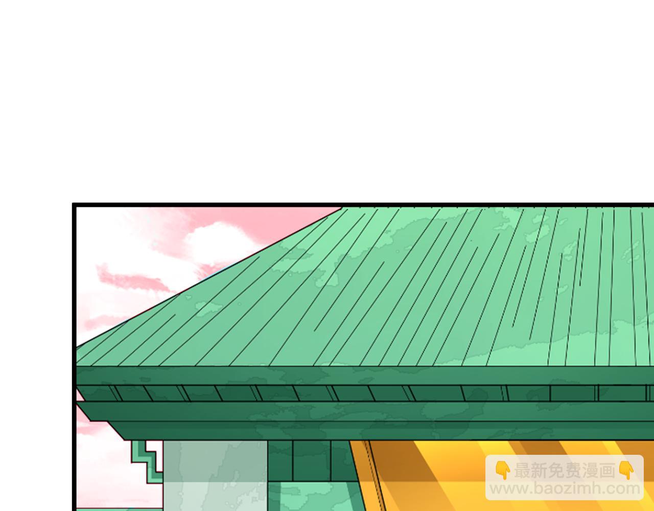 第384话 云梦篇-时间管理大师！228