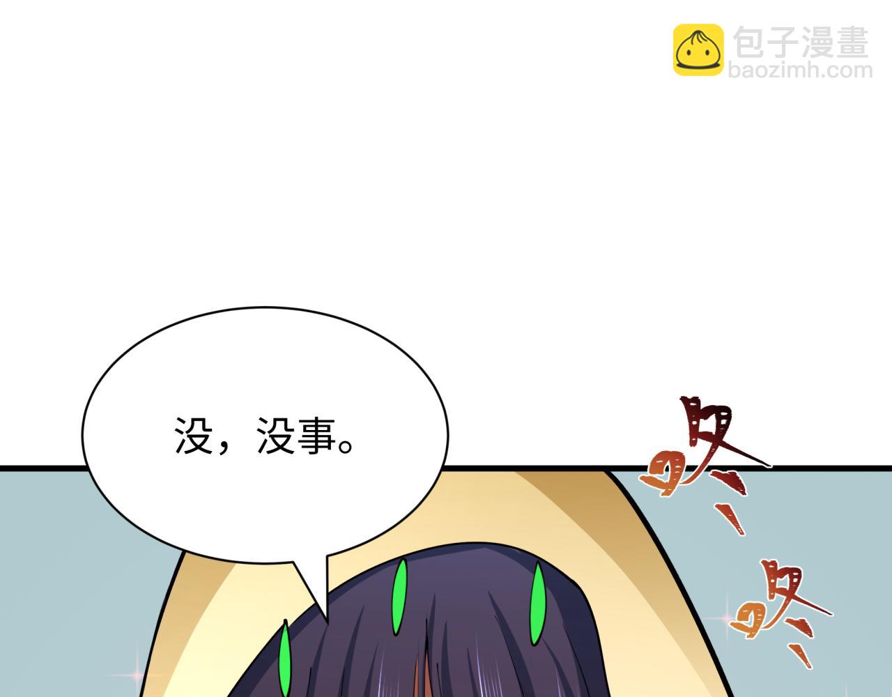 第384话 云梦篇-时间管理大师！25