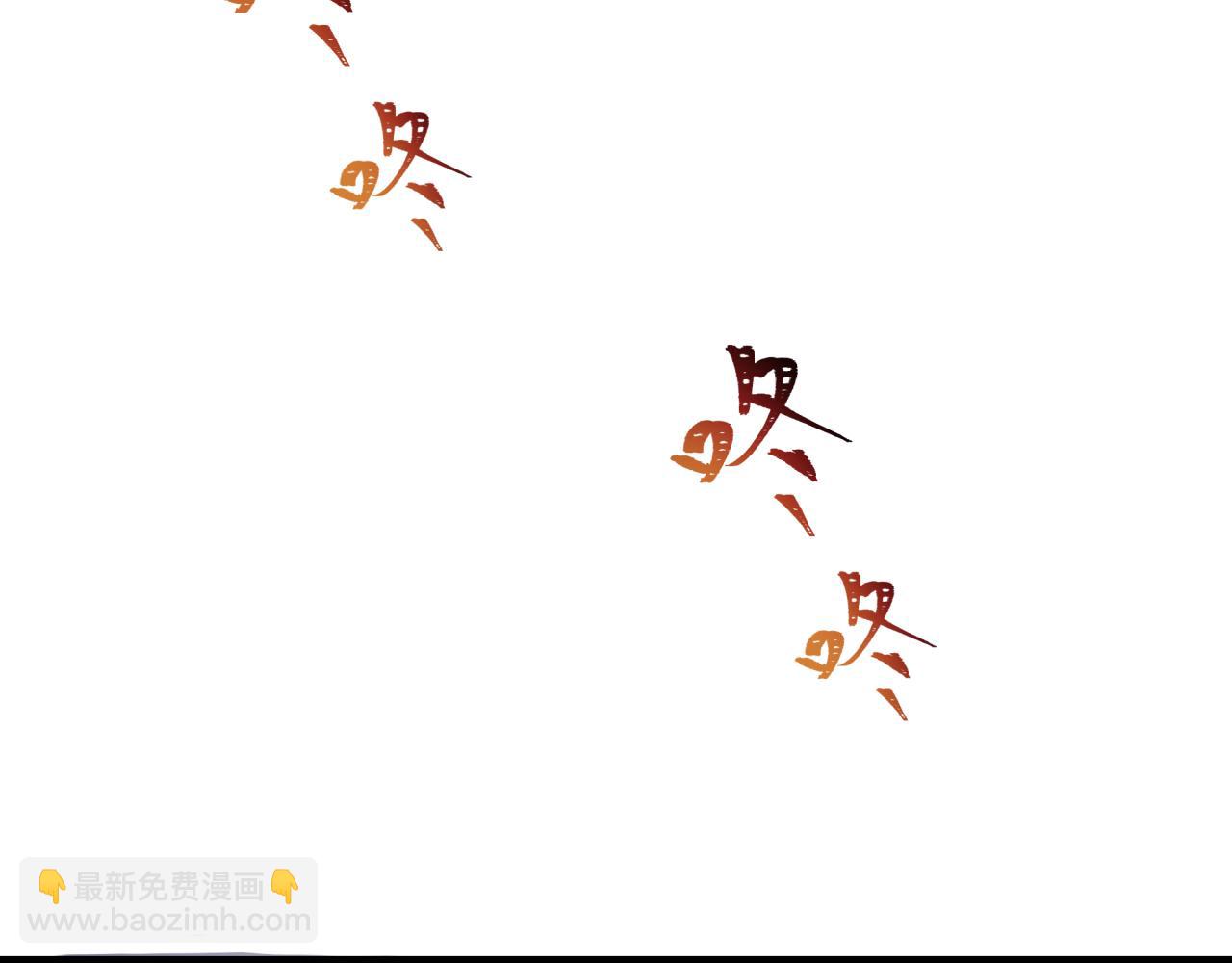 第384话 云梦篇-时间管理大师！36