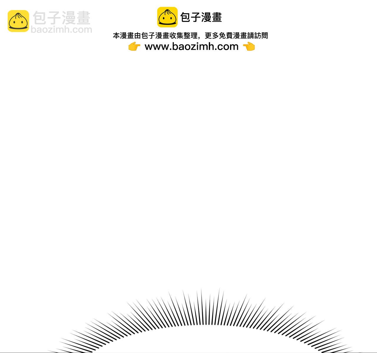 第384话 云梦篇-时间管理大师！41
