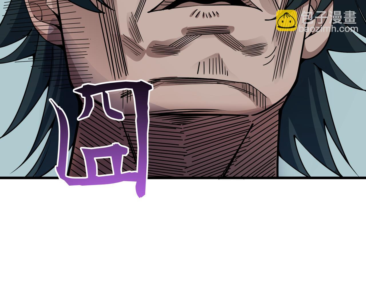 第384话 云梦篇-时间管理大师！43
