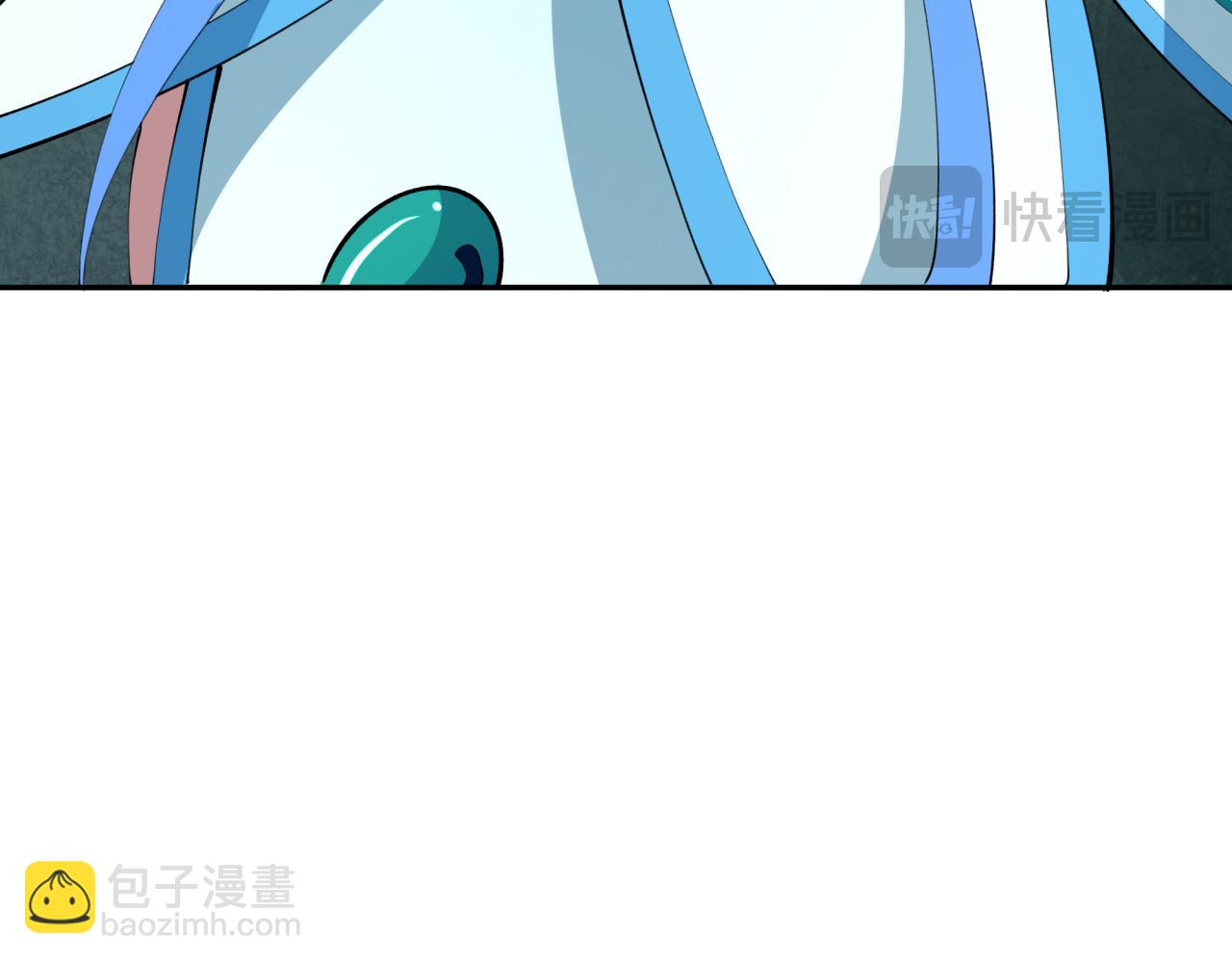 第385话 云梦篇-云中君子！108