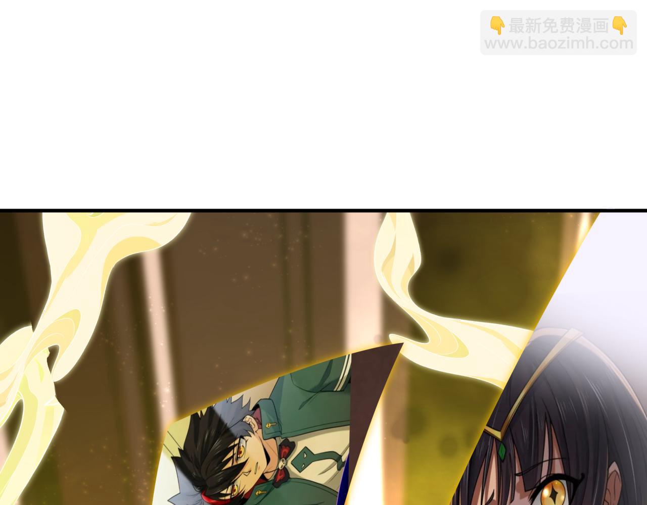 第385话 云梦篇-云中君子！113