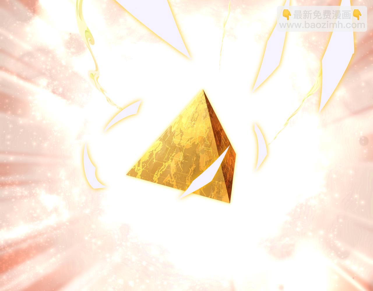 第385话 云梦篇-云中君子！117