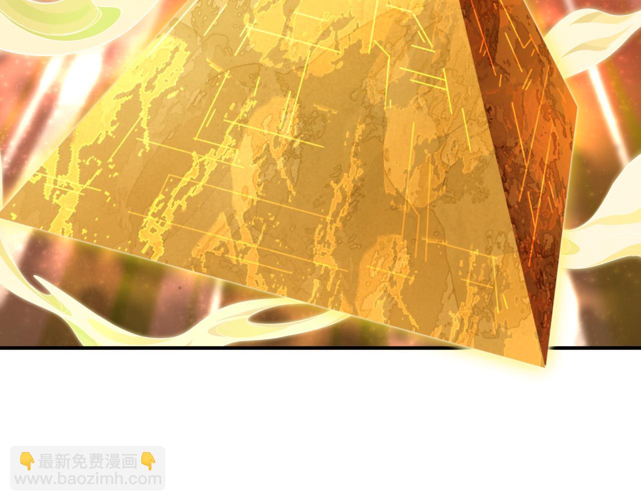 第385话 云梦篇-云中君子！119