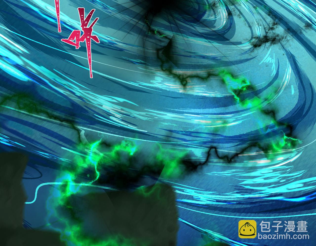 第385话 云梦篇-云中君子！135