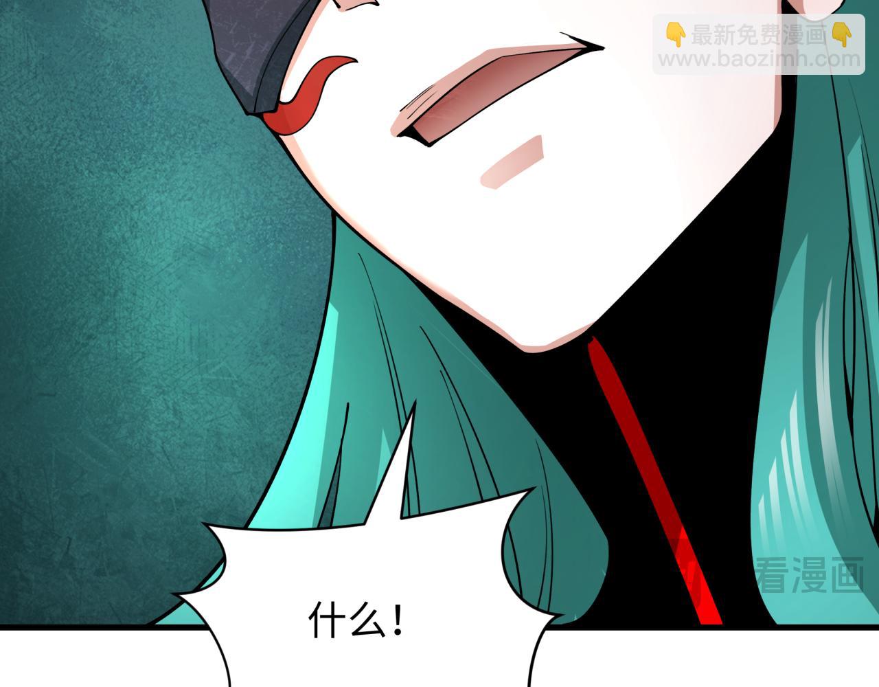 第385话 云梦篇-云中君子！151