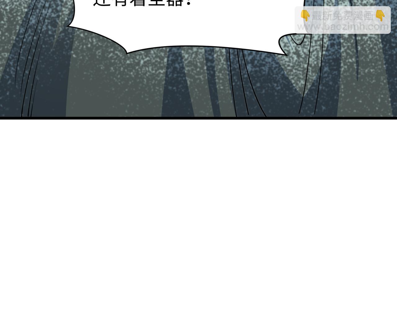 第385话 云梦篇-云中君子！166