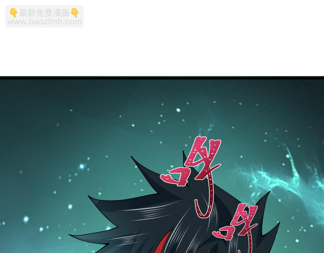 第385话 云梦篇-云中君子！167