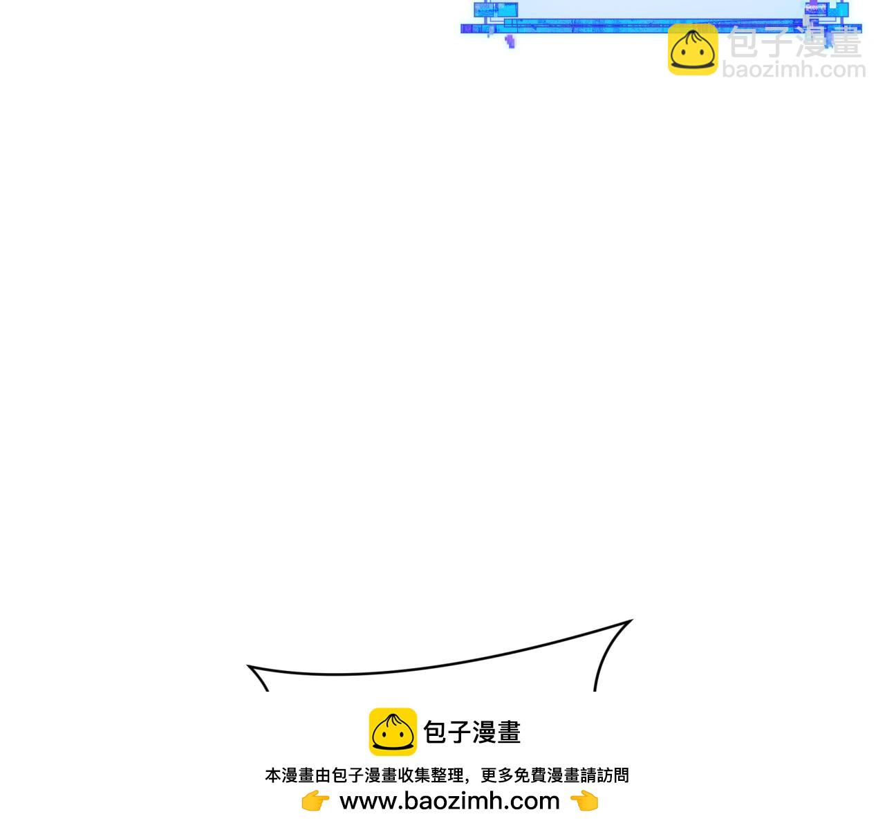 第385话 云梦篇-云中君子！170