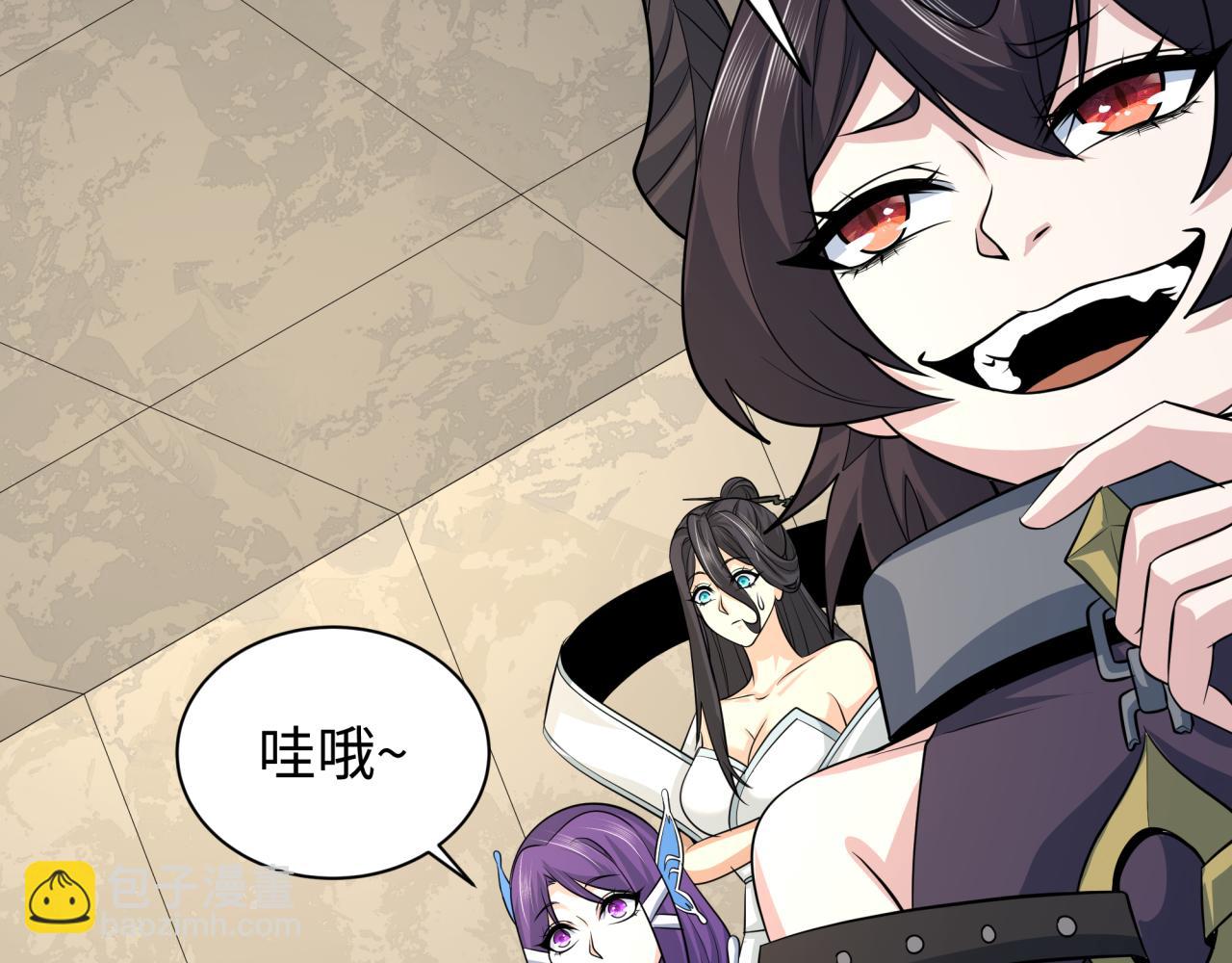 第385话 云梦篇-云中君子！18