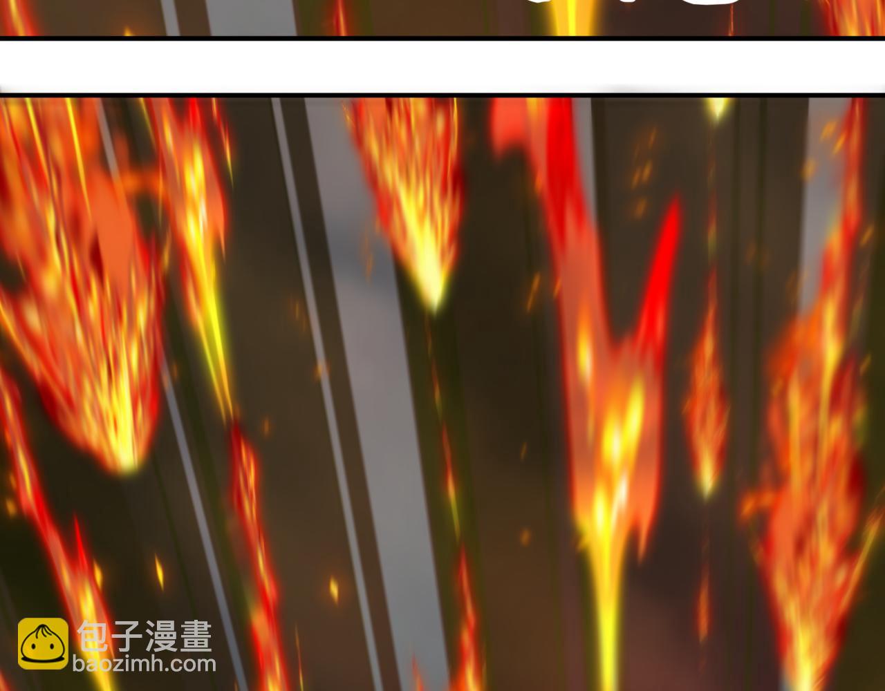 第385话 云梦篇-云中君子！180