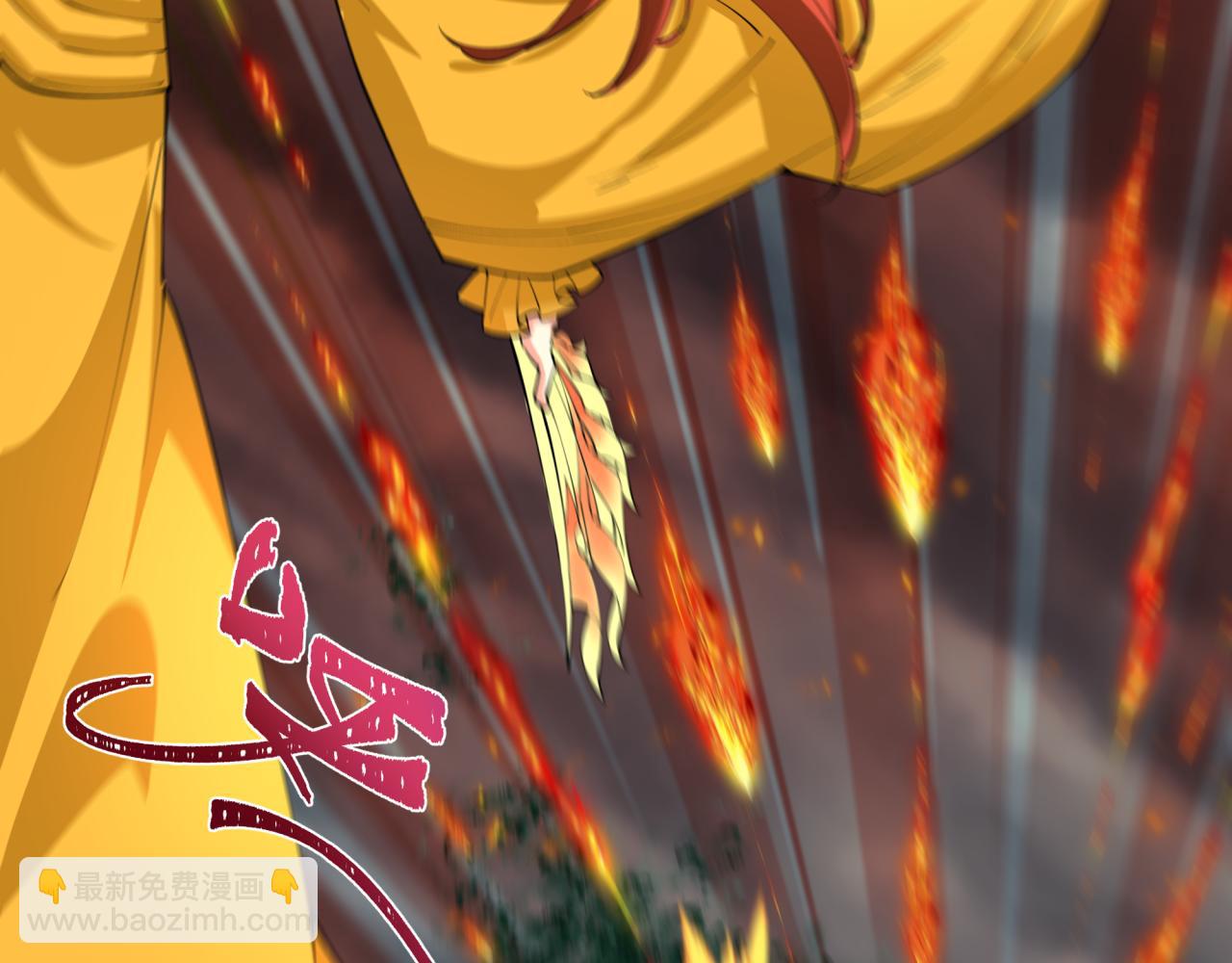 第385话 云梦篇-云中君子！182