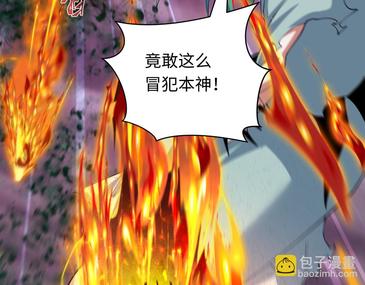 第385话 云梦篇-云中君子！187