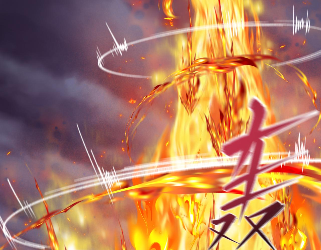 第385话 云梦篇-云中君子！190