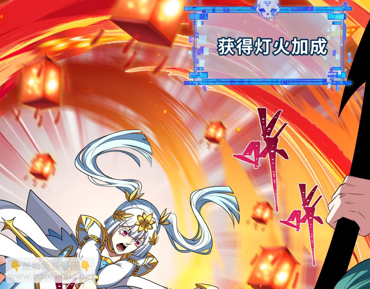 第385话 云梦篇-云中君子！197