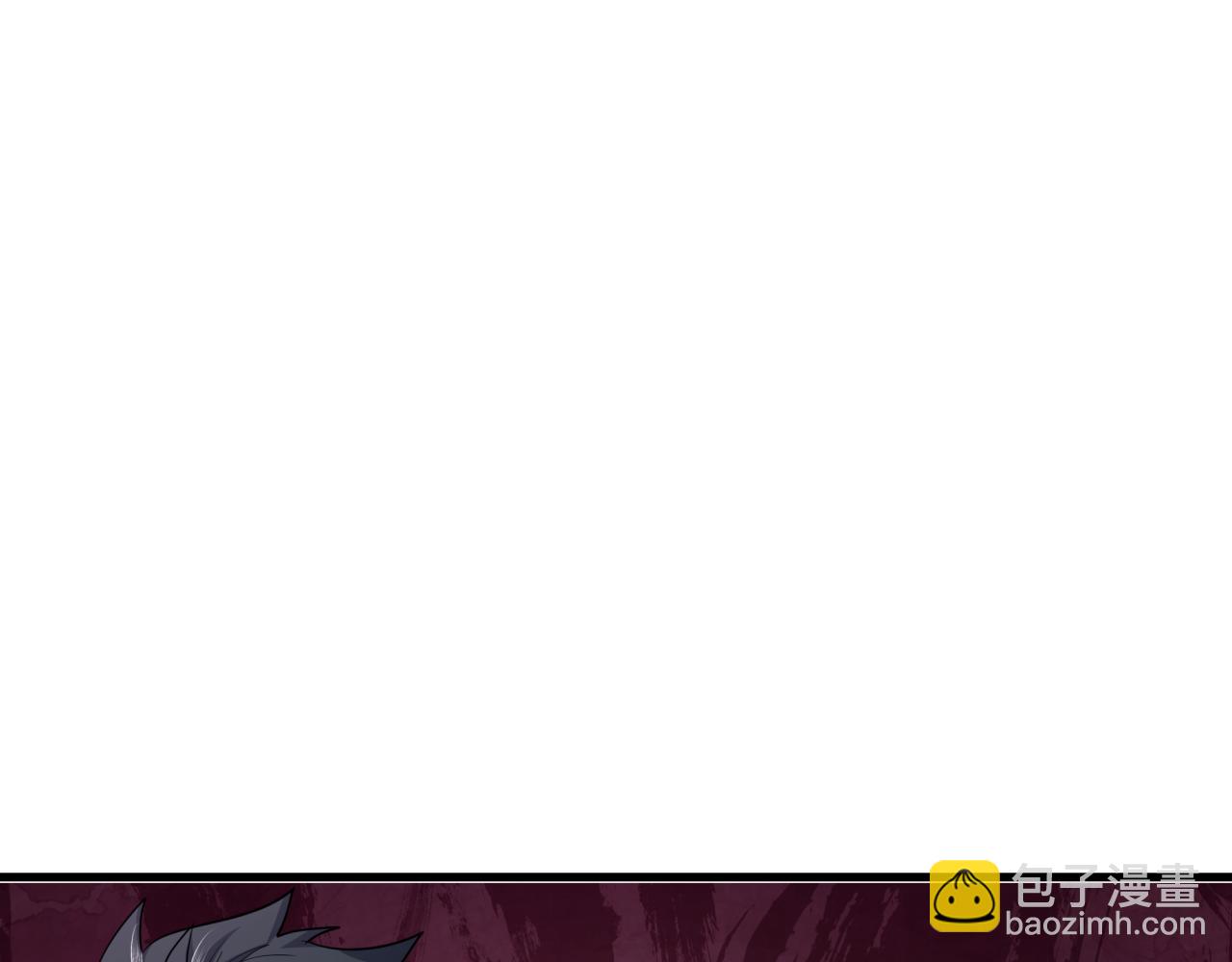 第385话 云梦篇-云中君子！20