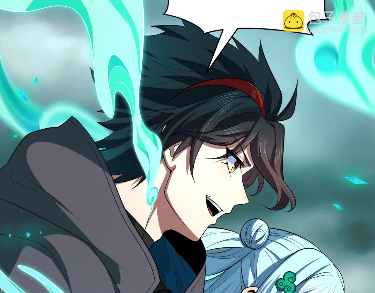 第385话 云梦篇-云中君子！205