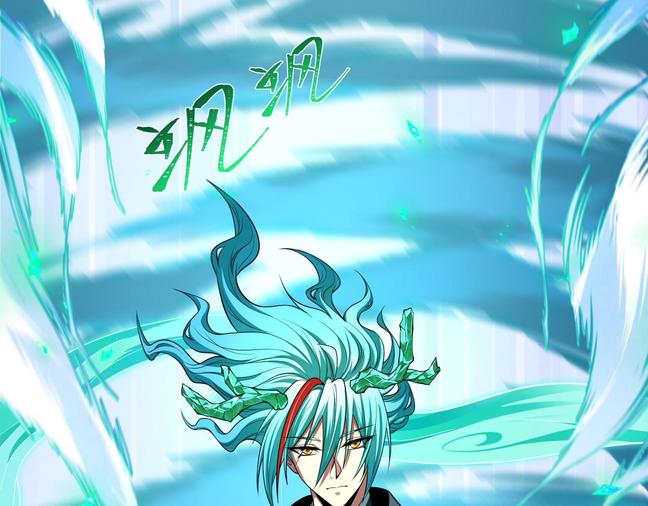 第385话 云梦篇-云中君子！210